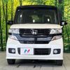 honda n-box 2014 CFJ1611564 image 14