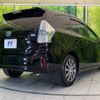 toyota prius-α 2013 -TOYOTA--Prius α DAA-ZVW41W--ZVW41-3319474---TOYOTA--Prius α DAA-ZVW41W--ZVW41-3319474- image 18