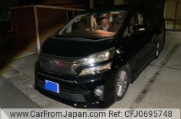 toyota vellfire 2012 -TOYOTA--Vellfire DBA-GGH20W--GGH20-8059007---TOYOTA--Vellfire DBA-GGH20W--GGH20-8059007-