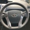 toyota prius-α 2017 -TOYOTA--Prius α DAA-ZVW41W--ZVW41-0057002---TOYOTA--Prius α DAA-ZVW41W--ZVW41-0057002- image 11