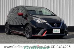 nissan note 2017 -NISSAN--Note DAA-HE12--HE12-020245---NISSAN--Note DAA-HE12--HE12-020245-