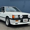 mitsubishi lancer-ex 1987 quick_quick_A175A_A175A-3000497 image 8