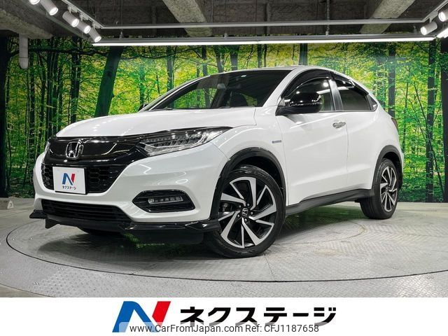 honda vezel 2020 -HONDA--VEZEL DAA-RU3--RU3-1357209---HONDA--VEZEL DAA-RU3--RU3-1357209- image 1