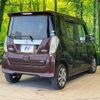 nissan dayz-roox 2017 -NISSAN--DAYZ Roox DBA-B21A--B21A-0258997---NISSAN--DAYZ Roox DBA-B21A--B21A-0258997- image 18
