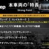 chrysler jeep-cherokee 2020 CFJ1518304 image 2