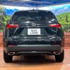 lexus nx 2016 -LEXUS--Lexus NX DBA-AGZ10--AGZ10-1011689---LEXUS--Lexus NX DBA-AGZ10--AGZ10-1011689- image 15