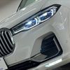 bmw x7 2020 -BMW--BMW X7 3DA-CW30--WBACW820209D76427---BMW--BMW X7 3DA-CW30--WBACW820209D76427- image 19