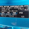 toyota prius 2019 -TOYOTA--Prius 6AA-ZVW51--ZVW51-6135131---TOYOTA--Prius 6AA-ZVW51--ZVW51-6135131- image 31
