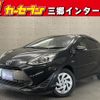 toyota aqua 2017 -TOYOTA--AQUA DAA-NHP10--NHP10-6626380---TOYOTA--AQUA DAA-NHP10--NHP10-6626380- image 1