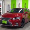 lexus ct 2020 CFJ1818013 image 1