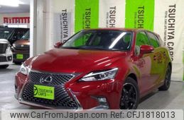 lexus ct 2020 CFJ1818013