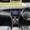 toyota harrier 2015 -TOYOTA--Harrier DAA-AVU65W--AVU65-0027607---TOYOTA--Harrier DAA-AVU65W--AVU65-0027607- image 18