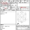 toyota hiace-van 2012 quick_quick_LDF-KDH206V_KDH206-8047690 image 5
