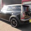 mini mini-others 2014 CFJ1540972 image 36