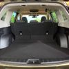 subaru forester 2022 -SUBARU--Forester 4BA-SK5--SK5-032668---SUBARU--Forester 4BA-SK5--SK5-032668- image 11