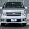 nissan elgrand 2006 -NISSAN--Elgrand CBA-NE51--NE51-153166---NISSAN--Elgrand CBA-NE51--NE51-153166- image 16