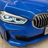 bmw 1-series 2024 -BMW--BMW 1 Series 3DA-7M20--WBA7M920107N51***---BMW--BMW 1 Series 3DA-7M20--WBA7M920107N51***- image 17