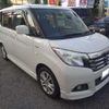 suzuki solio 2017 -SUZUKI--Solio MA36S--161277---SUZUKI--Solio MA36S--161277- image 10