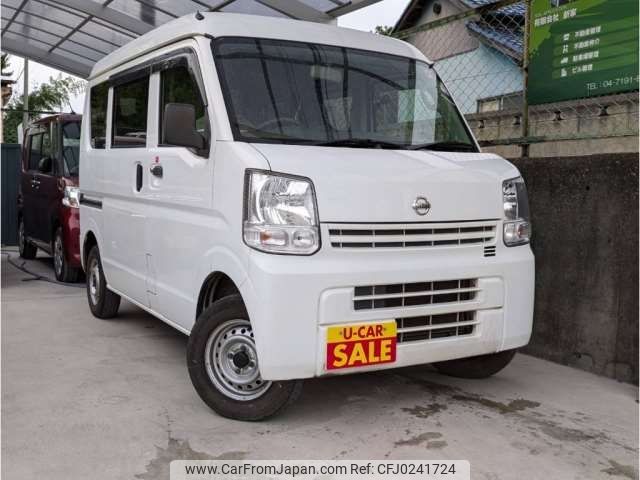 nissan clipper-van 2024 -NISSAN 【柏 480ﾂ7756】--Clipper Van HBD-DR17V--DR17V-445469---NISSAN 【柏 480ﾂ7756】--Clipper Van HBD-DR17V--DR17V-445469- image 1