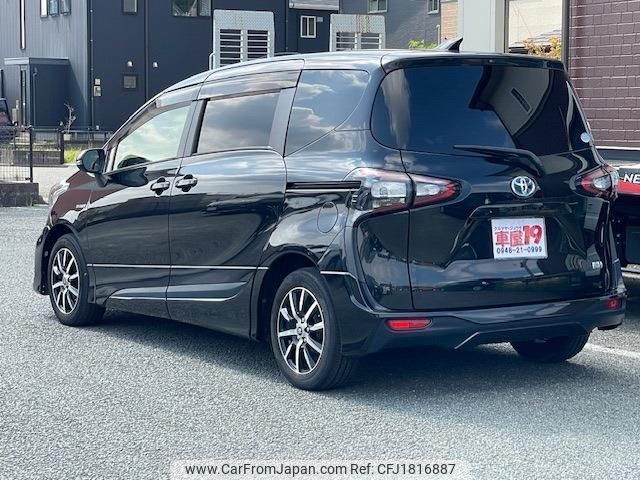 toyota sienta 2015 CFJ1816887 image 2