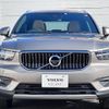 volvo xc40 2022 quick_quick_XB3154XCP_YV1XZBBMFN2715670 image 11