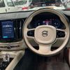 volvo xc60 2022 quick_quick_5AA-UB420TXCM_YV1UZL1M3P1210522 image 3