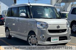 daihatsu move-canbus 2017 -DAIHATSU--Move Canbus DBA-LA800S--LA800S-0031631---DAIHATSU--Move Canbus DBA-LA800S--LA800S-0031631-