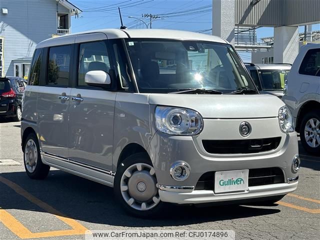 daihatsu move-canbus 2017 -DAIHATSU--Move Canbus DBA-LA800S--LA800S-0031631---DAIHATSU--Move Canbus DBA-LA800S--LA800S-0031631- image 1