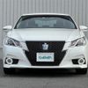 toyota crown 2015 -TOYOTA--Crown DAA-AWS210--AWS210-6091874---TOYOTA--Crown DAA-AWS210--AWS210-6091874- image 24