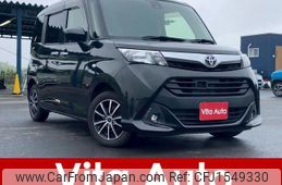toyota tank 2018 CFJ1549330