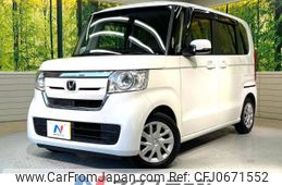 honda n-box 2020 -HONDA--N BOX 6BA-JF3--JF3-1500530---HONDA--N BOX 6BA-JF3--JF3-1500530-