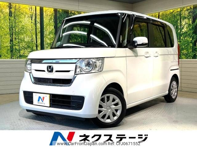 honda n-box 2020 -HONDA--N BOX 6BA-JF3--JF3-1500530---HONDA--N BOX 6BA-JF3--JF3-1500530- image 1