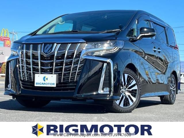 toyota alphard 2020 quick_quick_3BA-AGH30W_AGH30-0343223 image 1