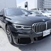 bmw 7-series 2021 CFJ1807392 image 6
