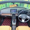 daihatsu copen 2014 -DAIHATSU--Copen DBA-LA400K--LA400K-0002998---DAIHATSU--Copen DBA-LA400K--LA400K-0002998- image 3