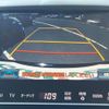 toyota crown-majesta 2015 CFJ1590275 image 21