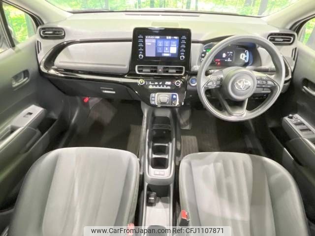 toyota aqua 2022 -TOYOTA--AQUA 6AA-MXPK16--MXPK16-2008729---TOYOTA--AQUA 6AA-MXPK16--MXPK16-2008729- image 2