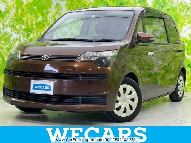 toyota spade 2014 quick_quick_DBA-NCP141_NCP141-9109430 image 1