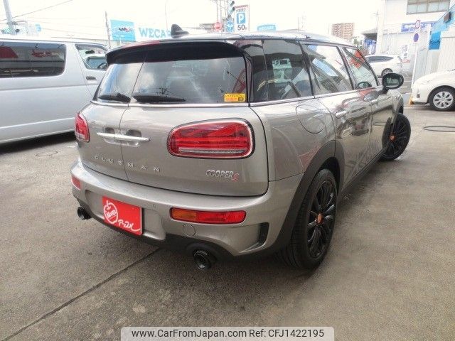 mini mini-others 2020 -BMW--BMW Mini 3BA-LV20M--WMWLV720402L65142---BMW--BMW Mini 3BA-LV20M--WMWLV720402L65142- image 2