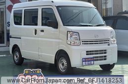 mazda scrum-van 2025 CFJ1618253