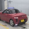 daihatsu copen 2015 -DAIHATSU 【豊橋 581こ7767】--Copen LA400K-0007164---DAIHATSU 【豊橋 581こ7767】--Copen LA400K-0007164- image 7