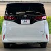 toyota alphard 2024 CFJ1714084 image 16
