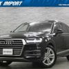 audi q7 2016 quick_quick_4MCREA_WAUZZZ4M3HD006925 image 1