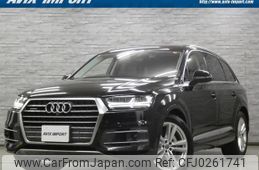 audi q7 2016 quick_quick_4MCREA_WAUZZZ4M3HD006925