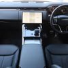 land-rover range-rover 2024 CFJ1556723 image 3