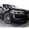 bmw 5-series 2017 -BMW--BMW 5 Series DBA-JA20--WBAJA12030BE45048---BMW--BMW 5 Series DBA-JA20--WBAJA12030BE45048- image 6