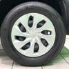 toyota yaris-cross 2023 quick_quick_MXPB10_MXPB10-3036994 image 13