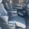 toyota vellfire 2018 -TOYOTA--Vellfire AYH30W-0073264---TOYOTA--Vellfire AYH30W-0073264- image 9