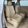 toyota alphard 2012 CFJ1517936 image 12