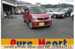 nissan moco 2013 CFJ0641215
